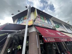 East Coast Road (D15), Retail #591807671